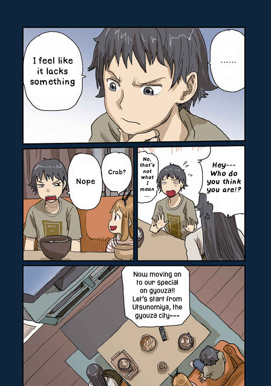Page 6 Chapter 33 Ryushika Ryushika