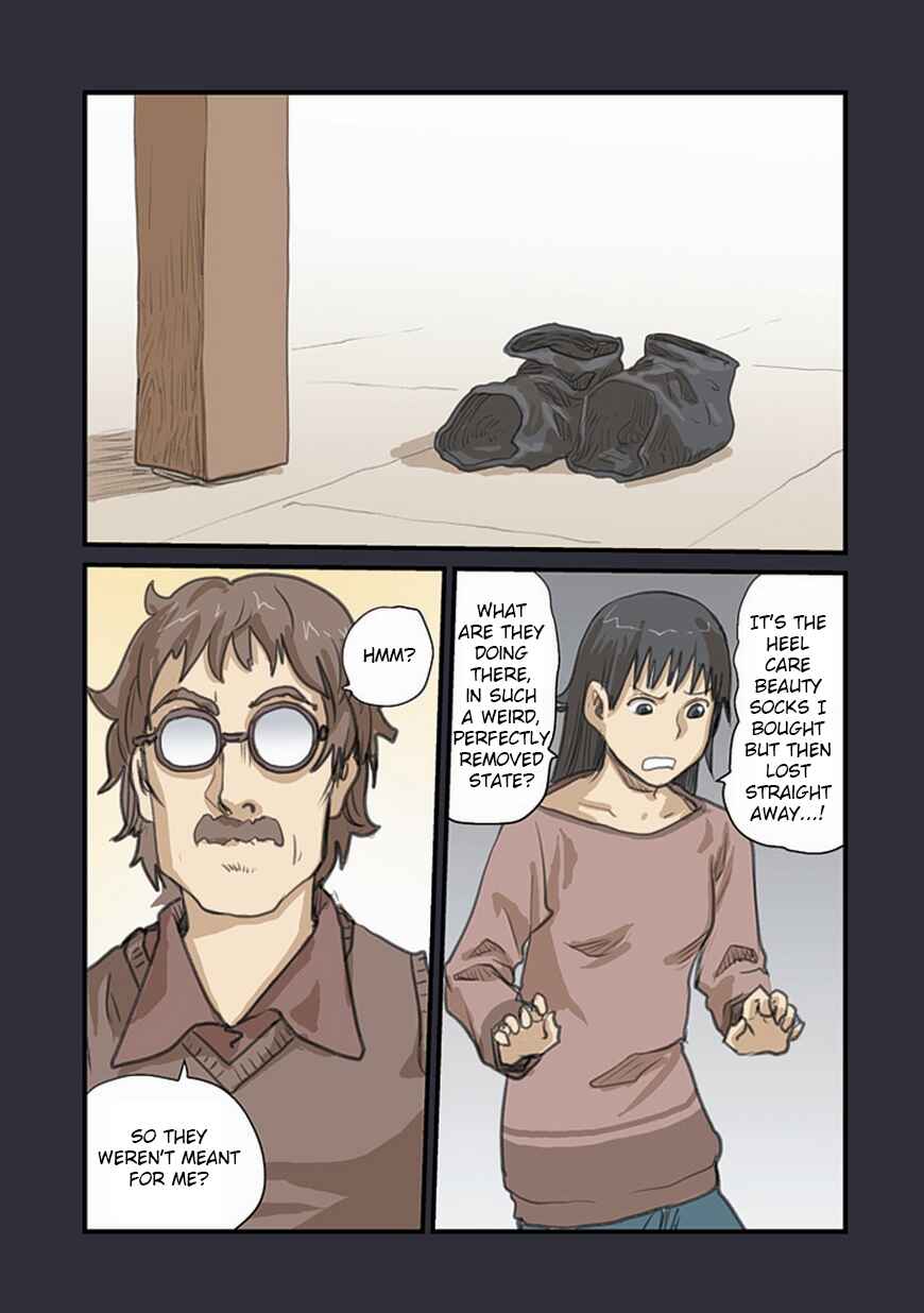 Page 5 Chapter 54.1 Ryushika Ryushika