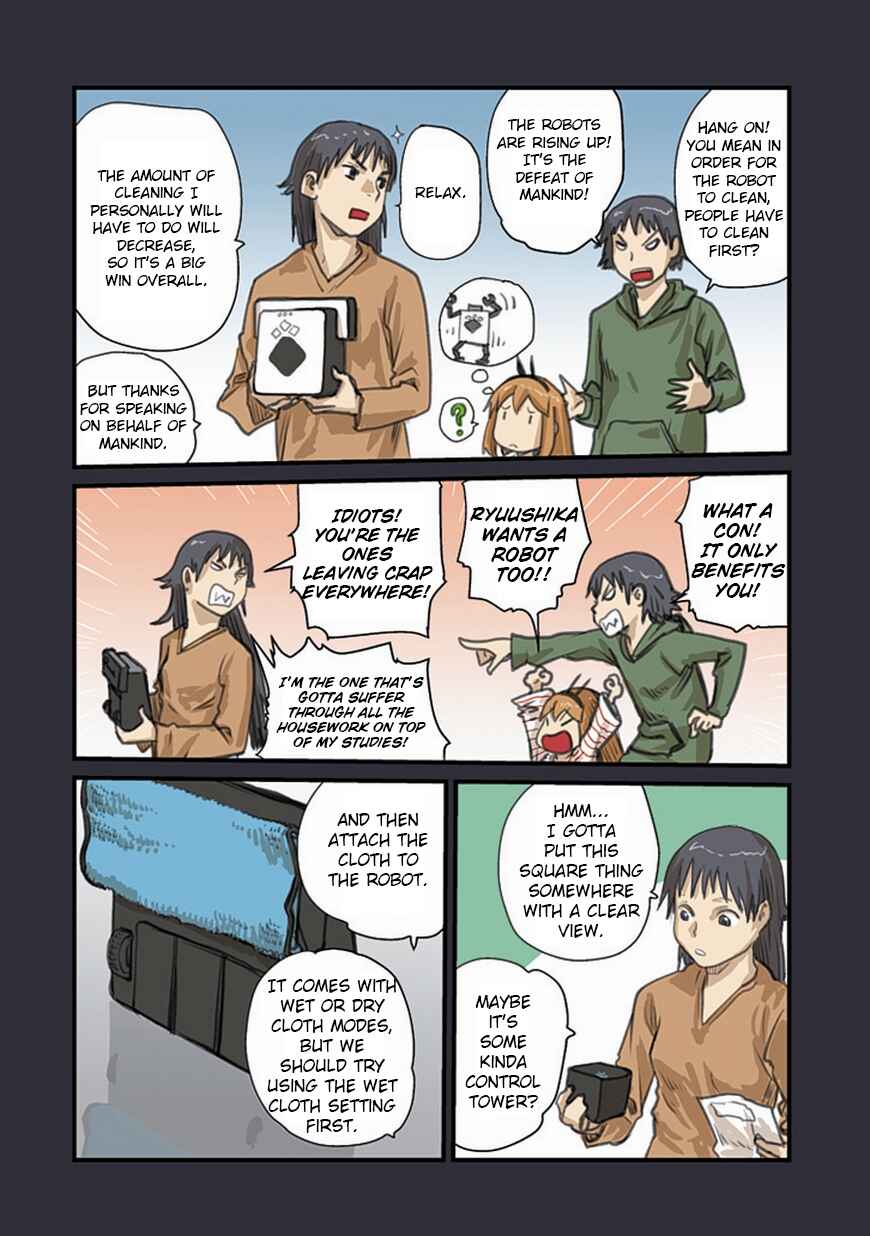 Page 8 Chapter 54.1 Ryushika Ryushika