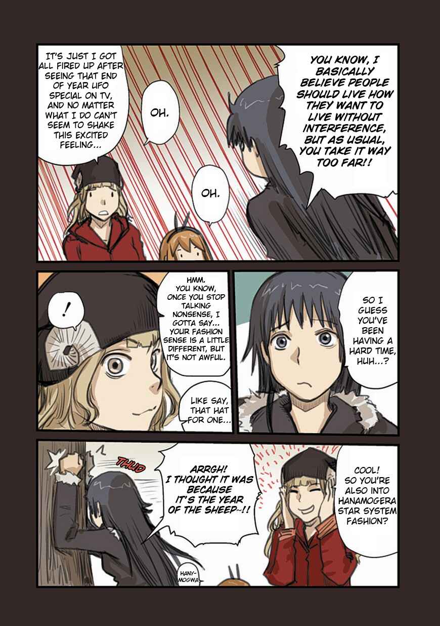 Page 14 Chapter 53 Ryushika Ryushika