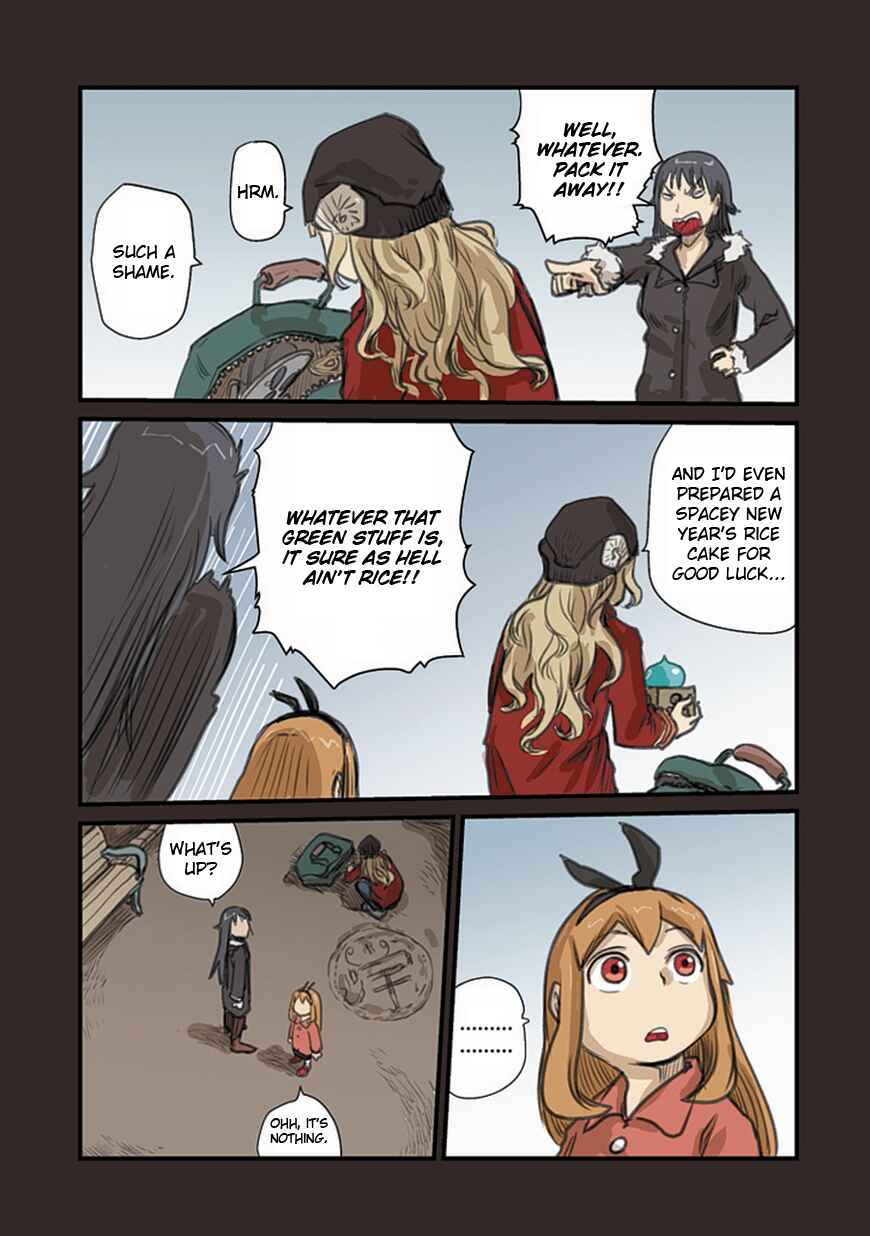 Page 15 Chapter 53 Ryushika Ryushika