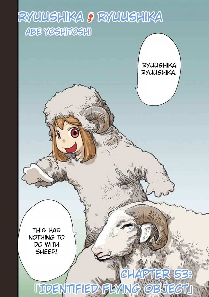 Page 2 Chapter 53 Ryushika Ryushika