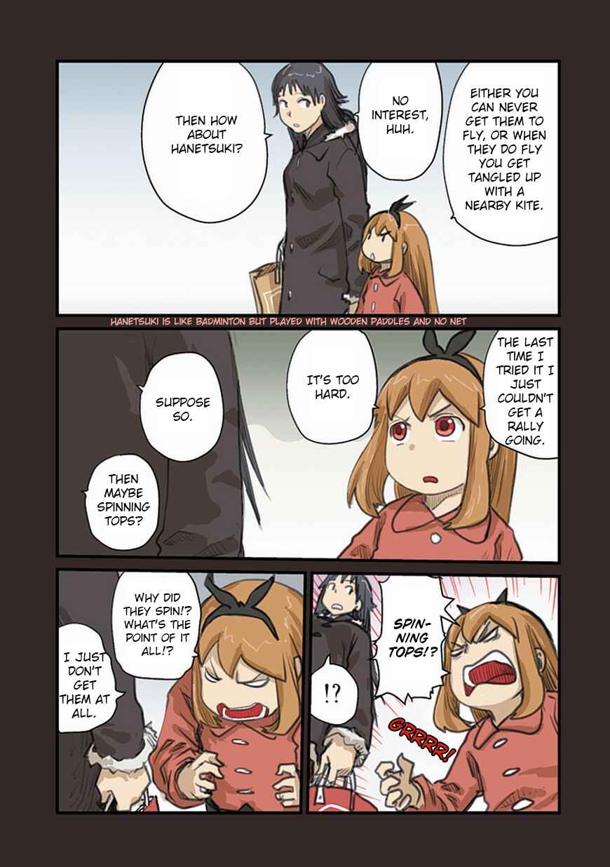 Page 3 Chapter 53 Ryushika Ryushika