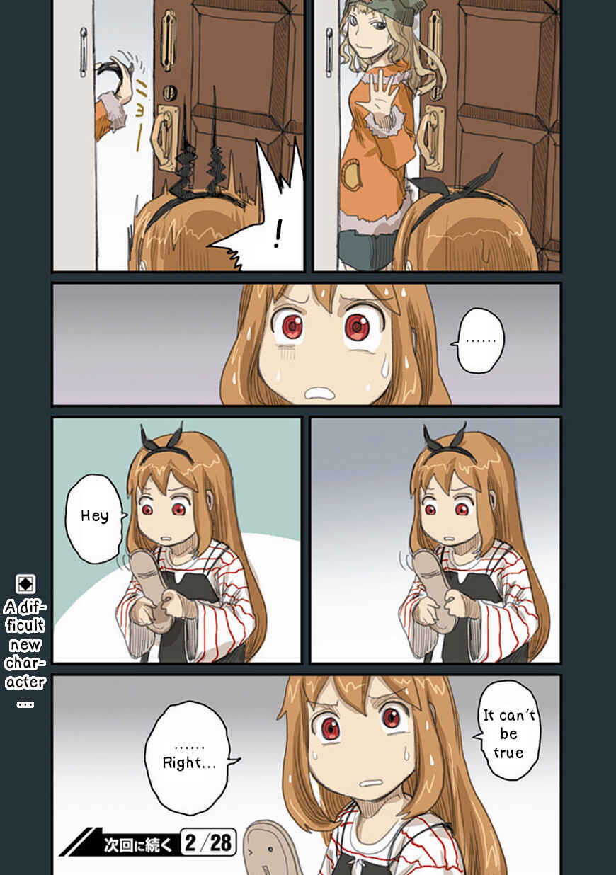 Page 18 Chapter 38 Ryushika Ryushika