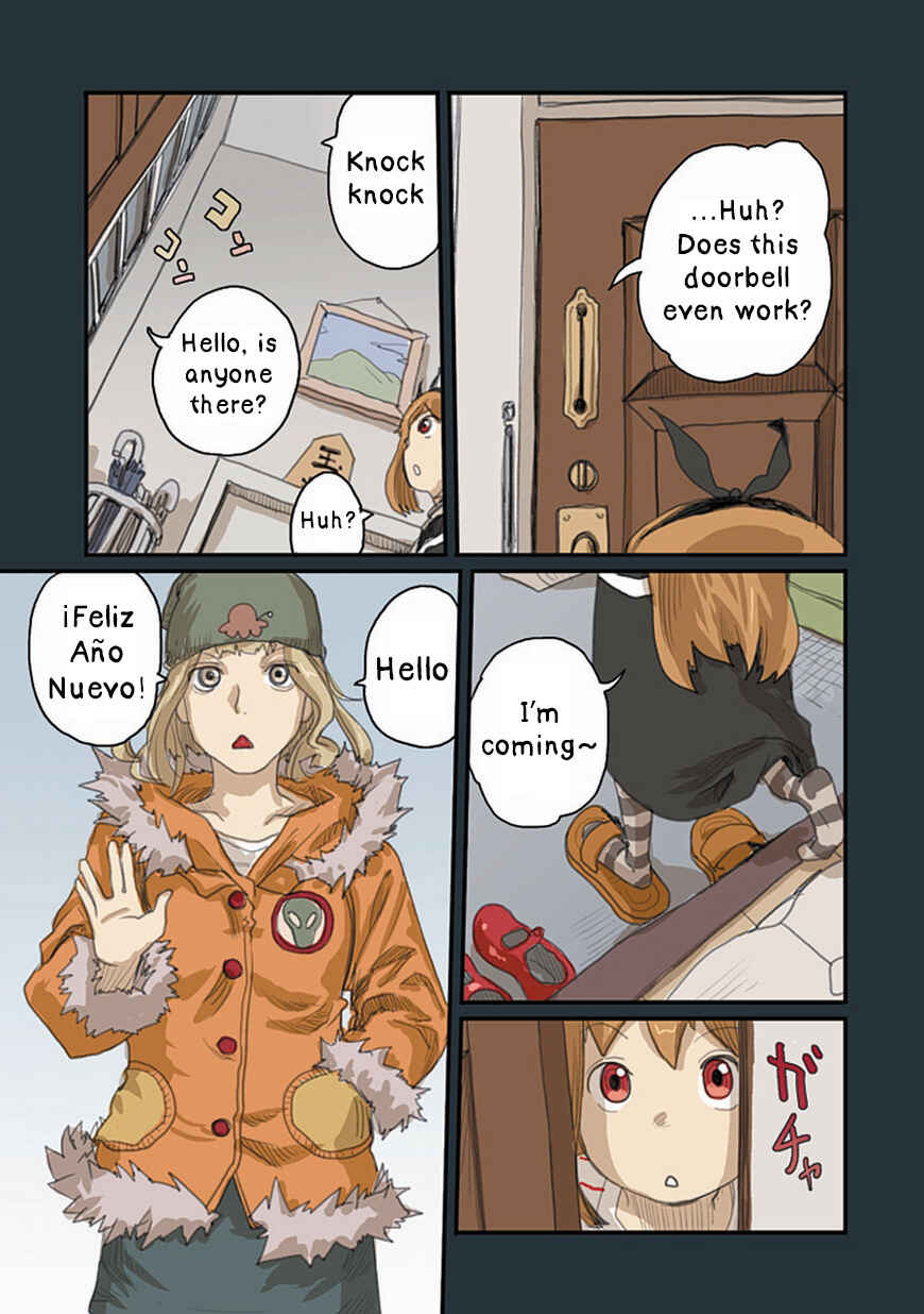 Page 3 Chapter 38 Ryushika Ryushika