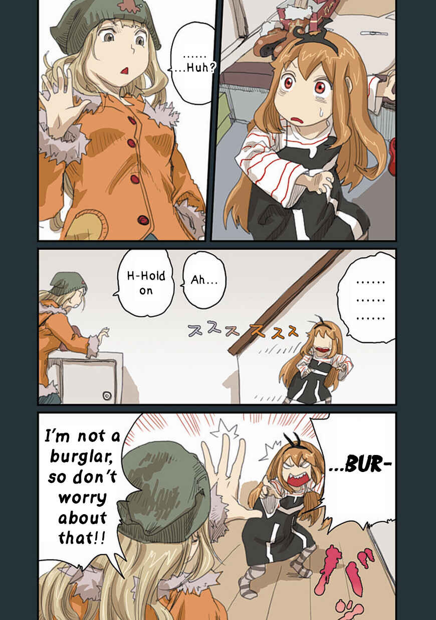 Page 4 Chapter 38 Ryushika Ryushika