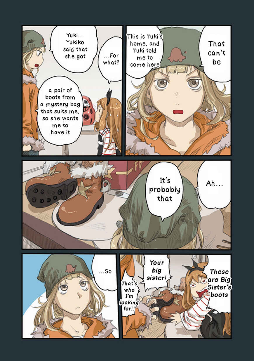 Page 6 Chapter 38 Ryushika Ryushika