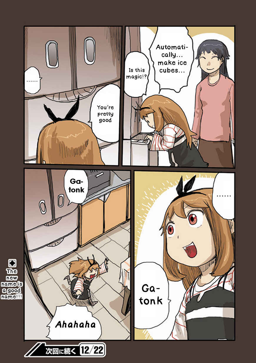 Page 15 Chapter 26.1 Ryushika Ryushika