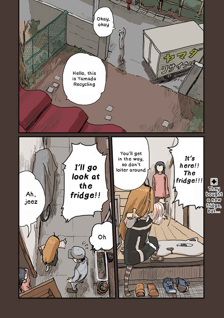 Page 2 Chapter 26.1 Ryushika Ryushika