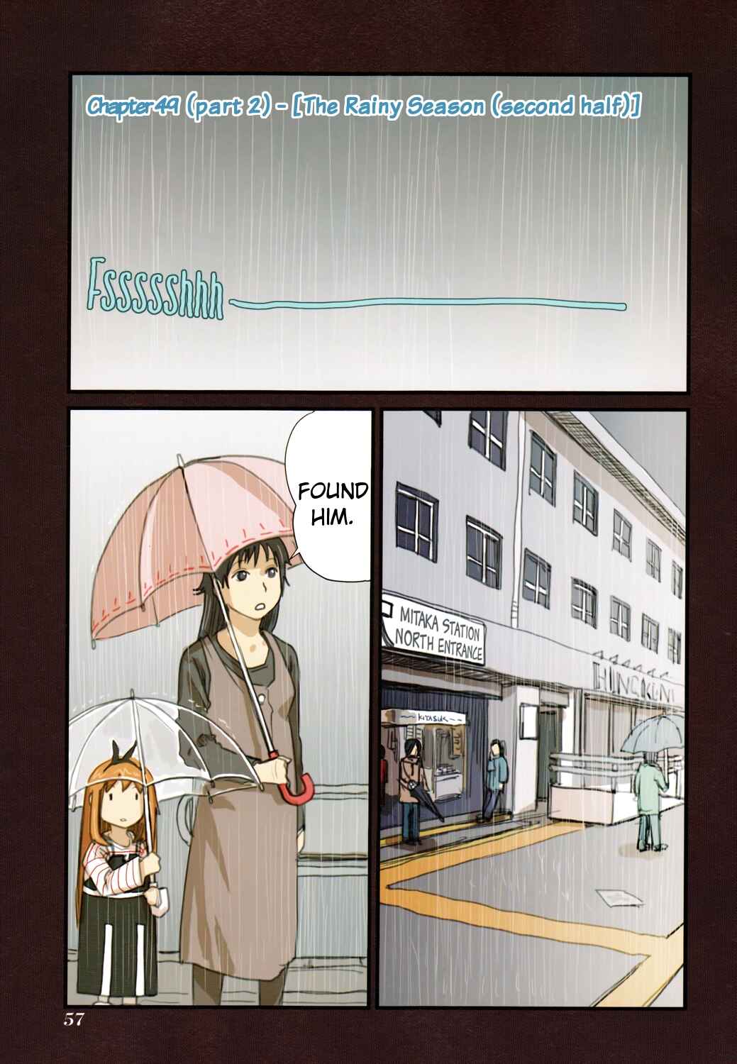 Page 1 Chapter 49.2 Ryushika Ryushika