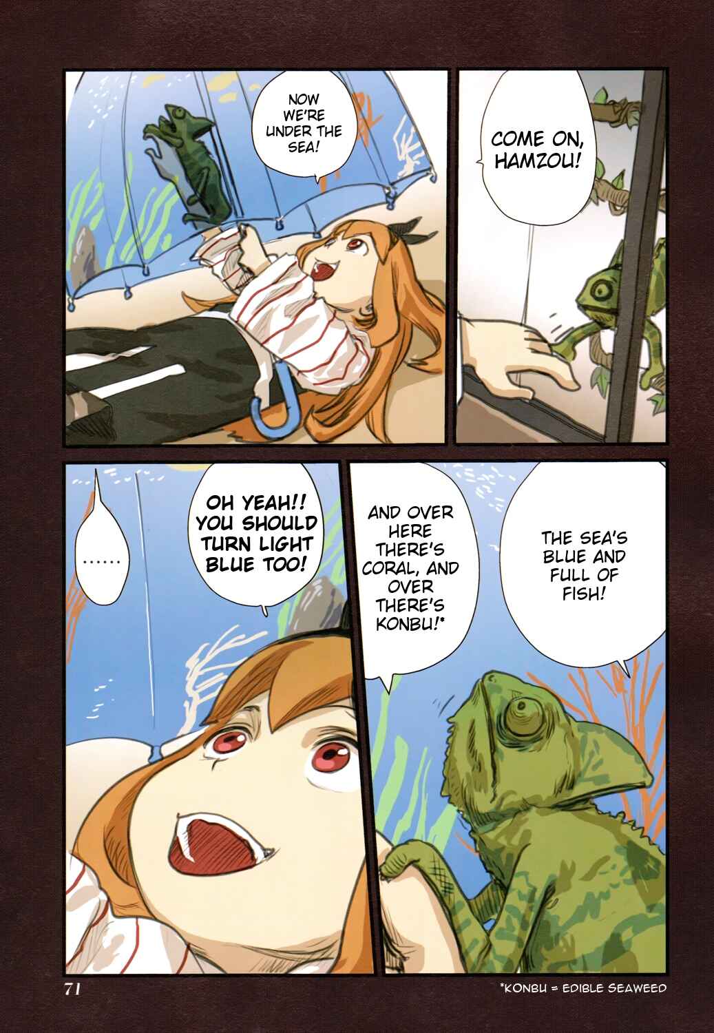 Page 14 Chapter 49.2 Ryushika Ryushika