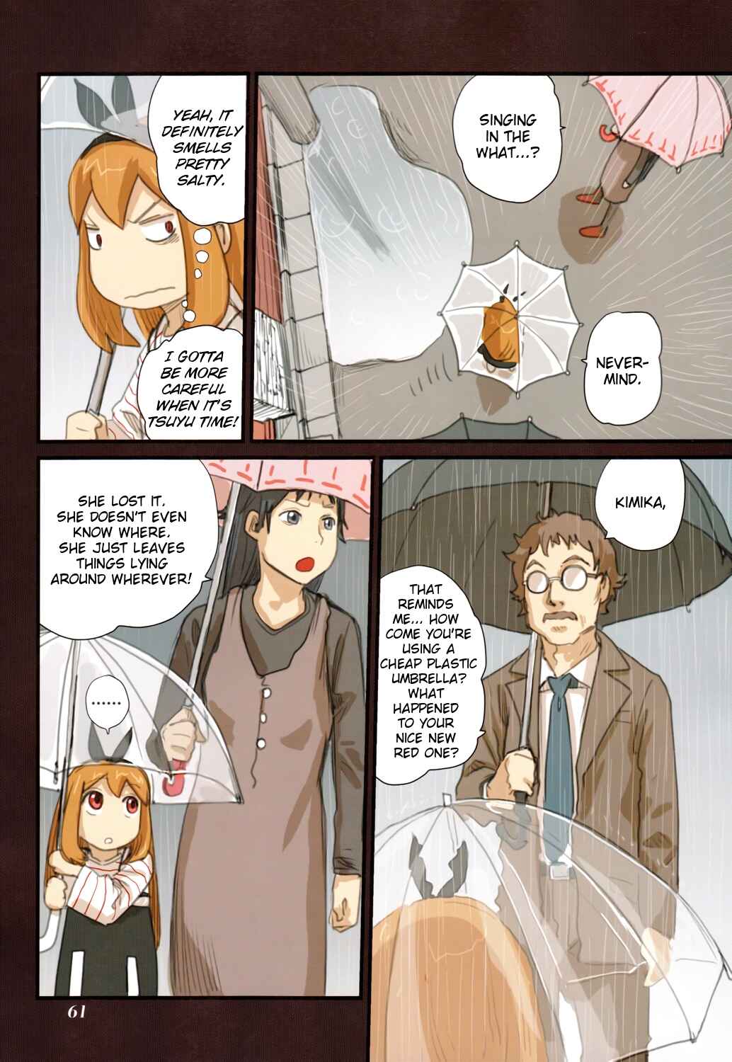 Page 5 Chapter 49.2 Ryushika Ryushika