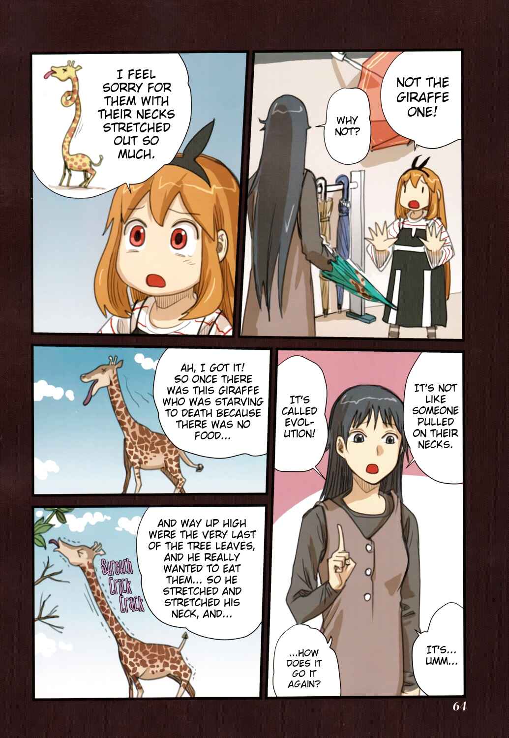 Page 8 Chapter 49.2 Ryushika Ryushika