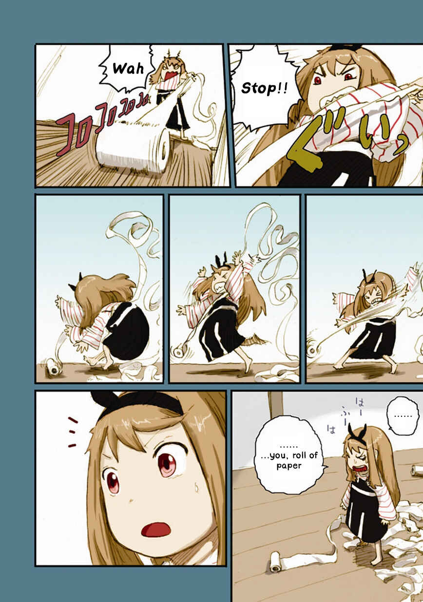 Page 9 Chapter 8 Ryushika Ryushika