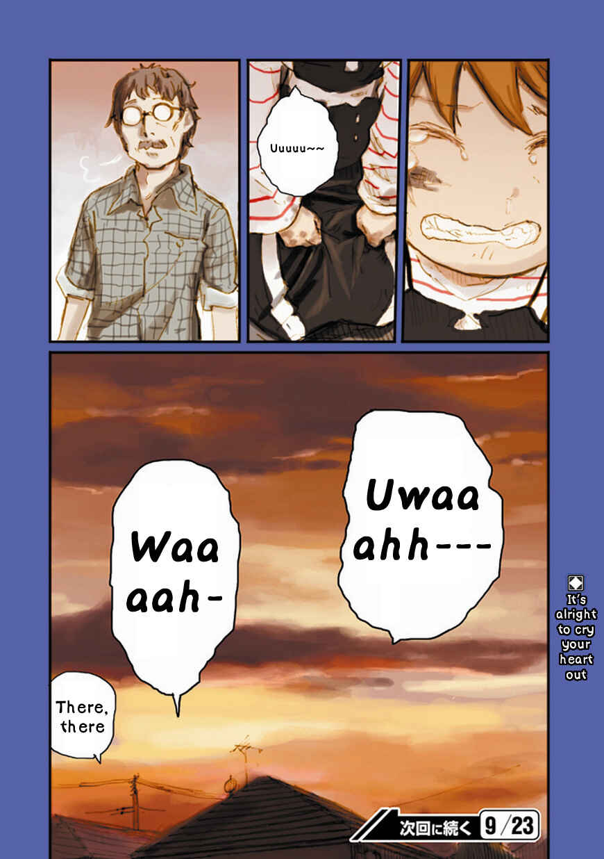Page 16 Chapter 11 Ryushika Ryushika