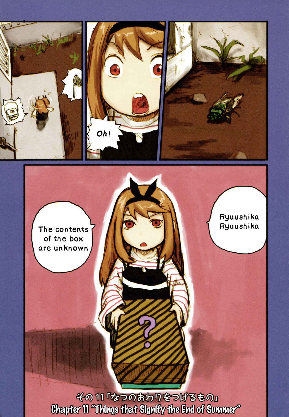 Page 2 Chapter 11 Ryushika Ryushika
