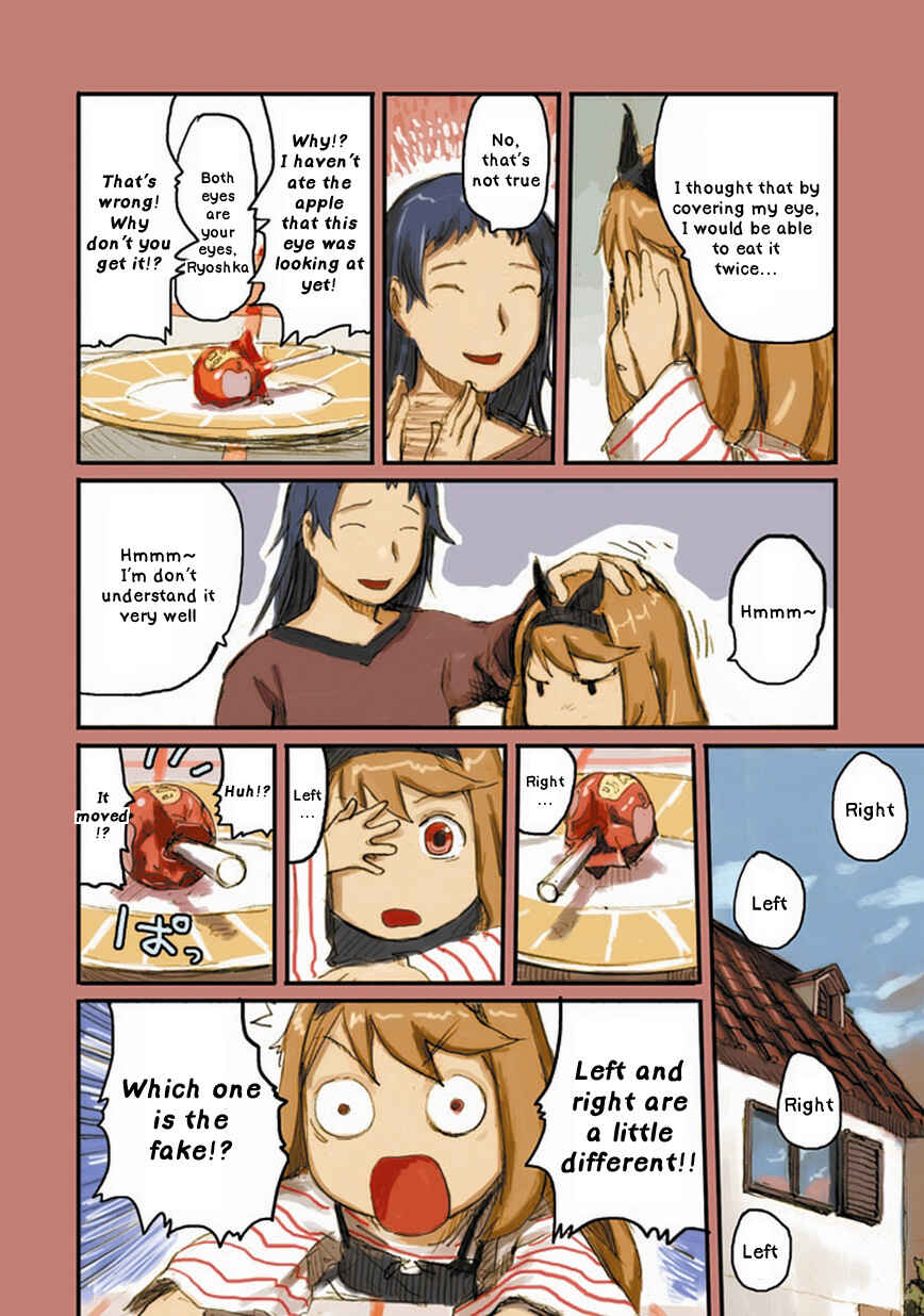 Page 7 Chapter 4 Ryushika Ryushika