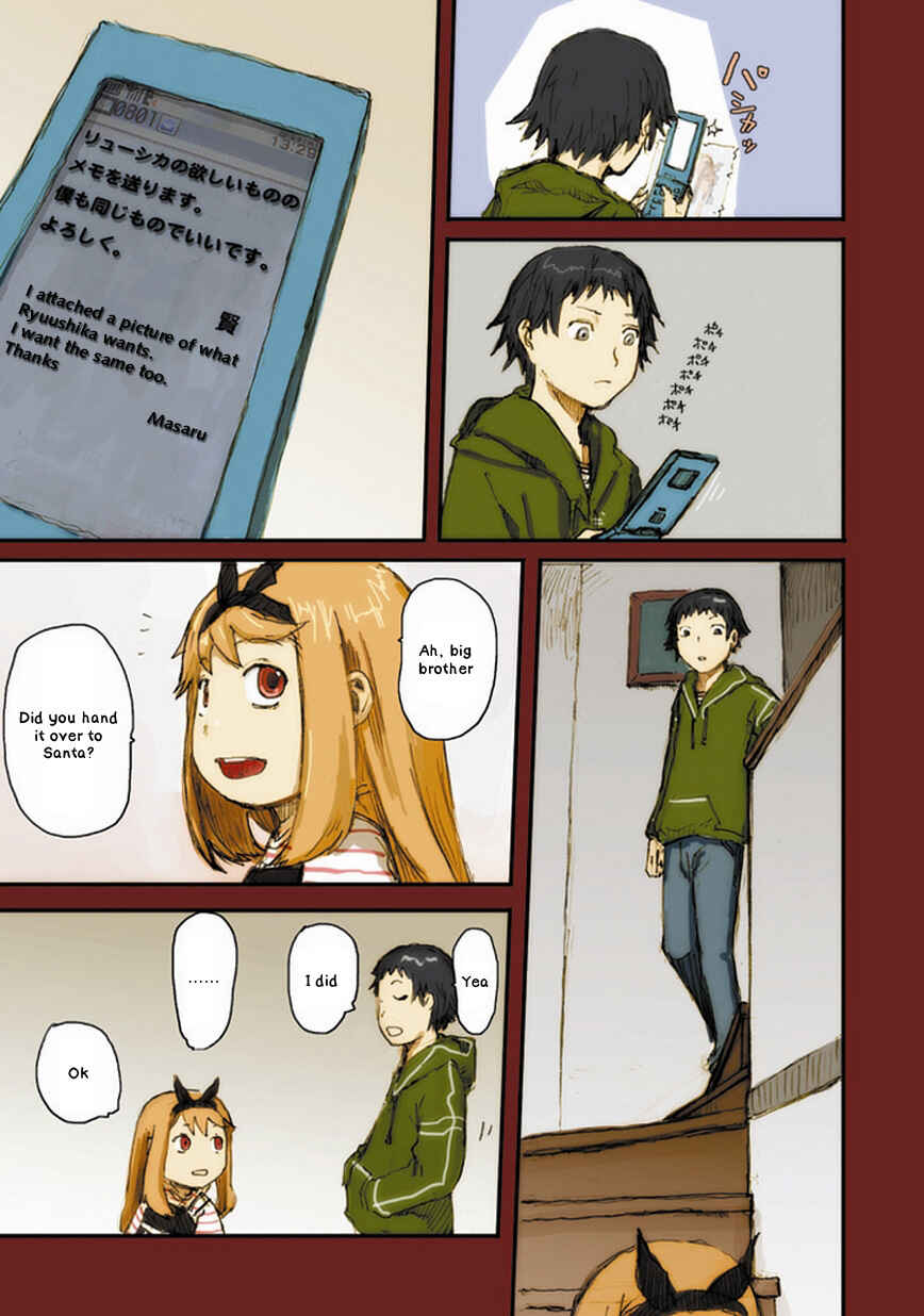 Page 12 Chapter 3 Ryushika Ryushika