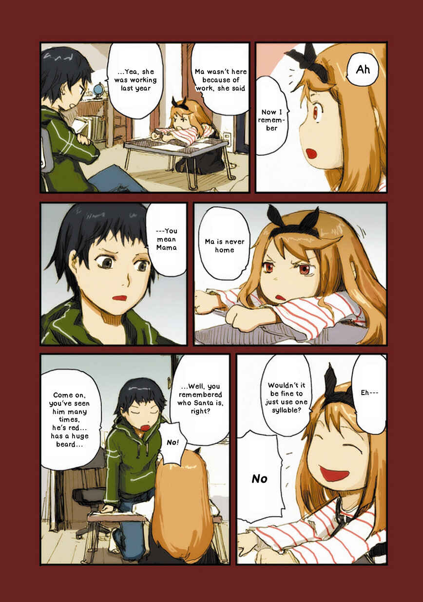 Page 6 Chapter 3 Ryushika Ryushika