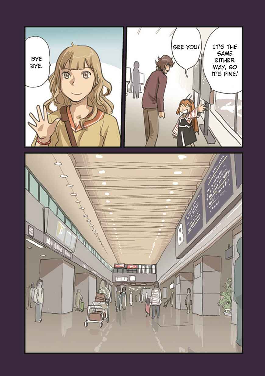 Page 15 Chapter 56 Ryushika Ryushika
