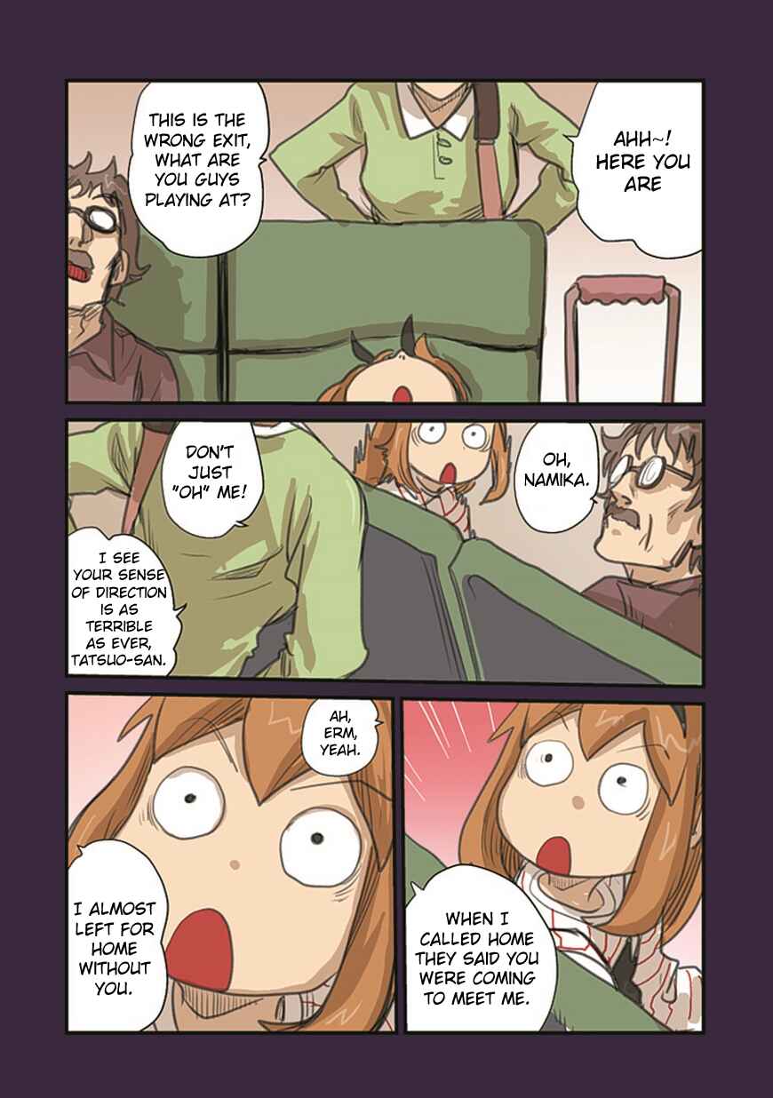 Page 18 Chapter 56 Ryushika Ryushika