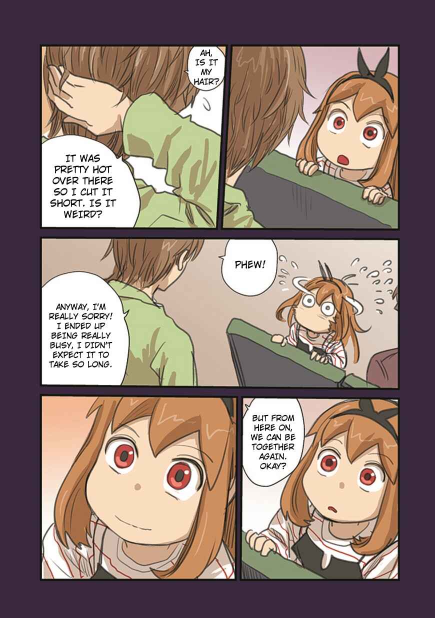 Page 19 Chapter 56 Ryushika Ryushika