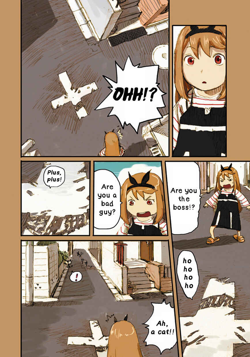 Page 11 Chapter 5 Ryushika Ryushika