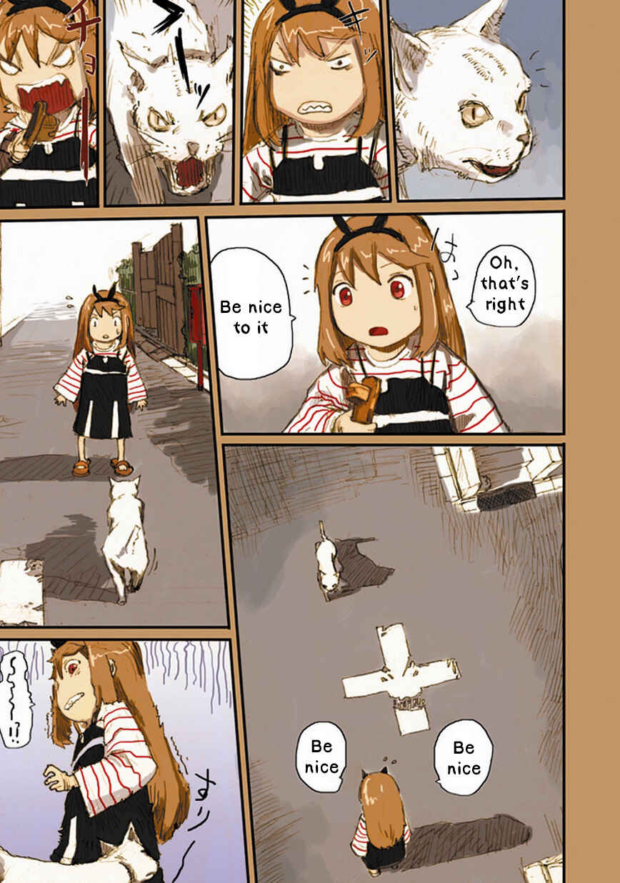 Page 12 Chapter 5 Ryushika Ryushika