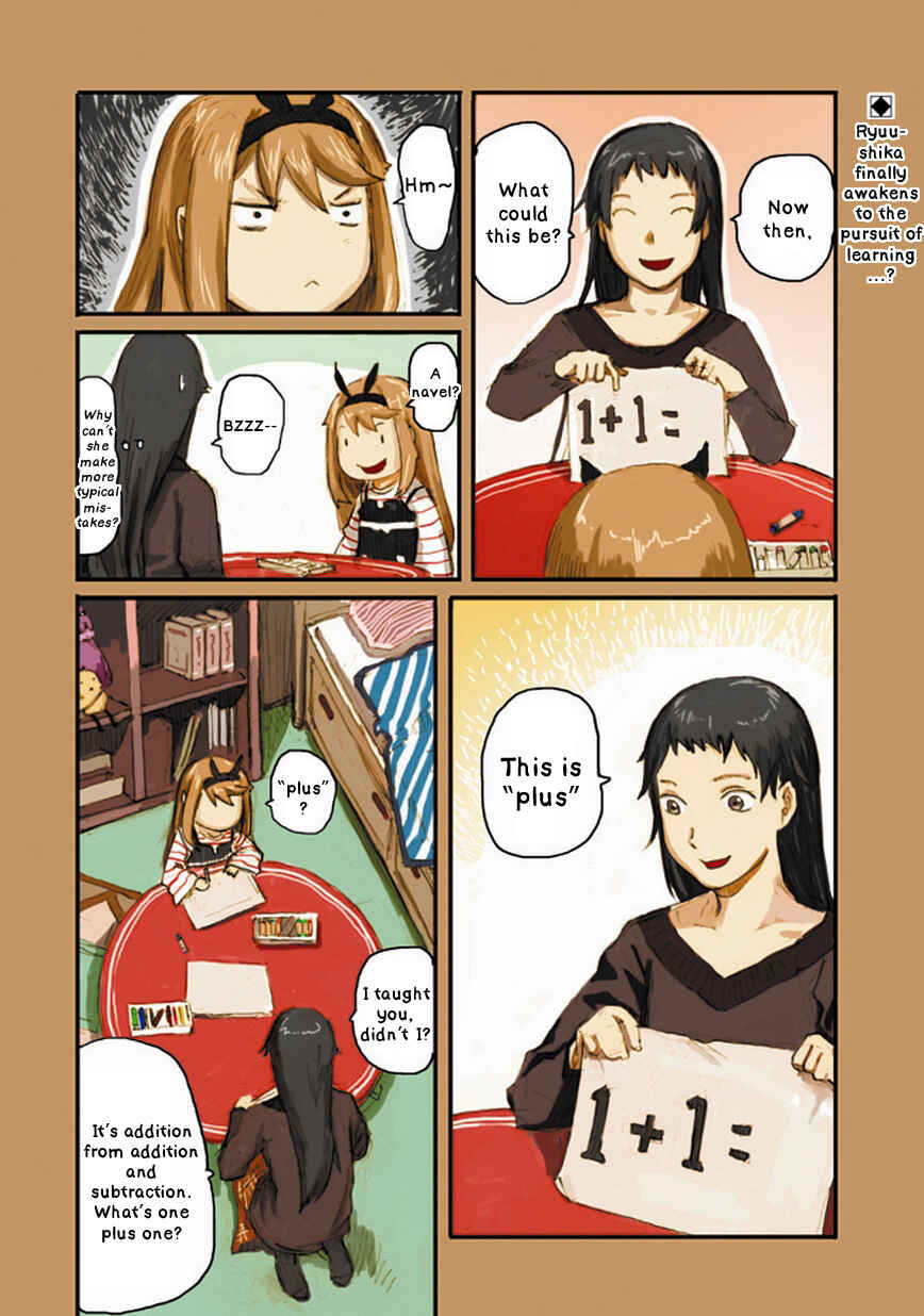 Page 3 Chapter 5 Ryushika Ryushika