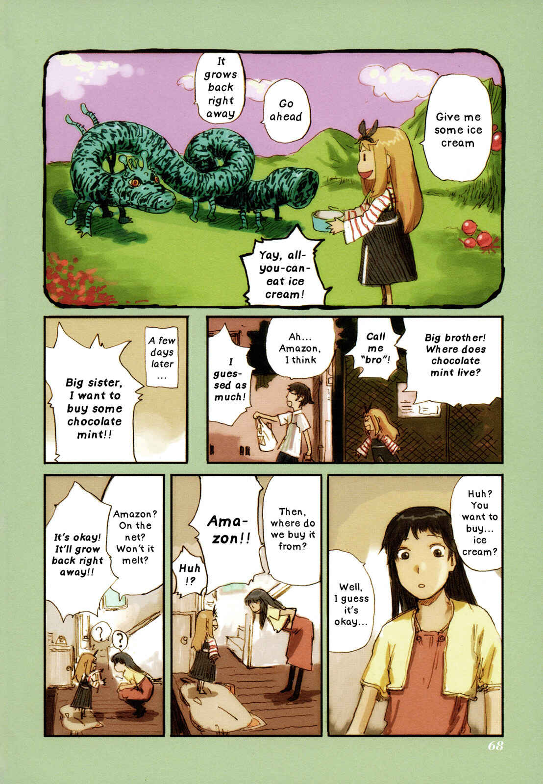 Page 12 Chapter 11.5 Ryushika Ryushika