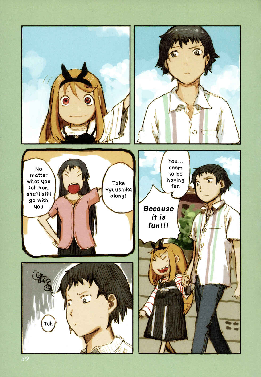 Page 3 Chapter 11.5 Ryushika Ryushika