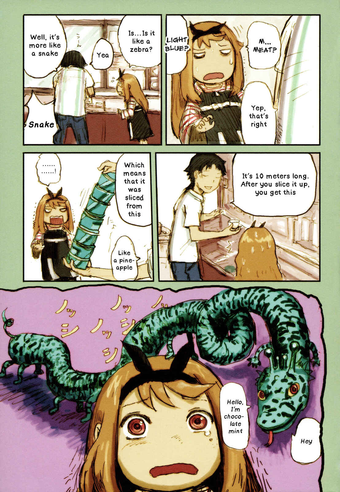 Page 9 Chapter 11.5 Ryushika Ryushika