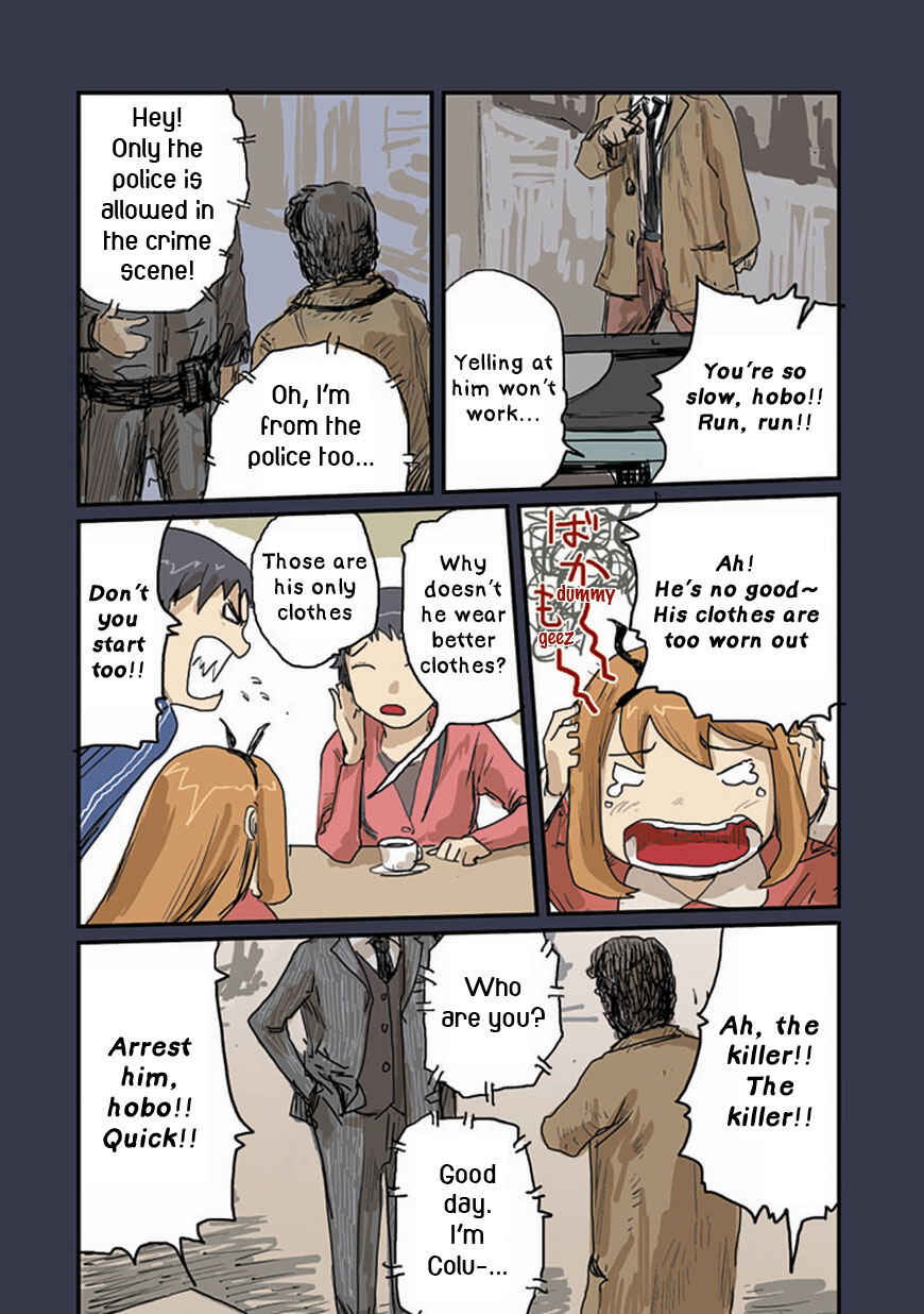 Page 12 Chapter 25 Ryushika Ryushika