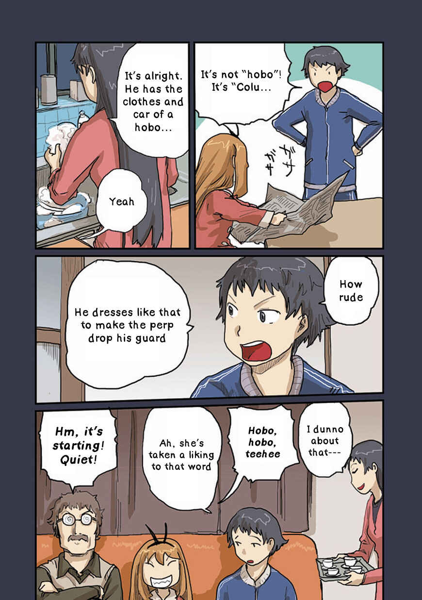 Page 6 Chapter 25 Ryushika Ryushika