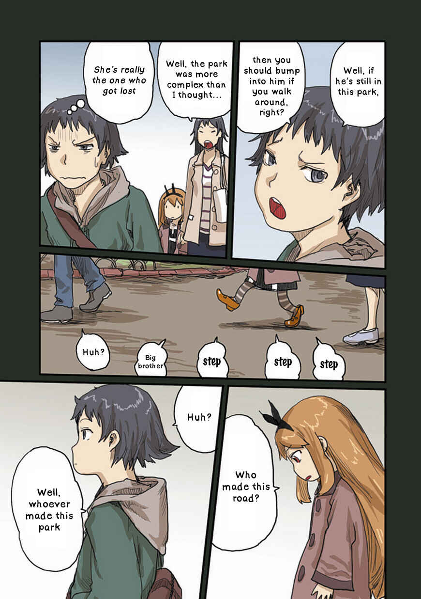 Page 11 Chapter 31 Ryushika Ryushika