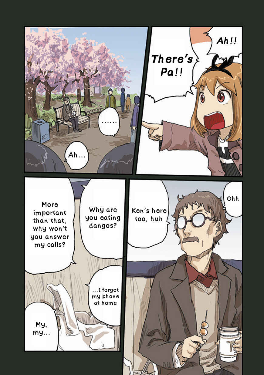 Page 13 Chapter 31 Ryushika Ryushika