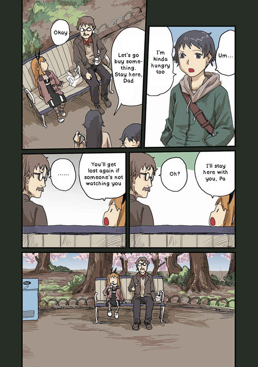 Page 14 Chapter 31 Ryushika Ryushika