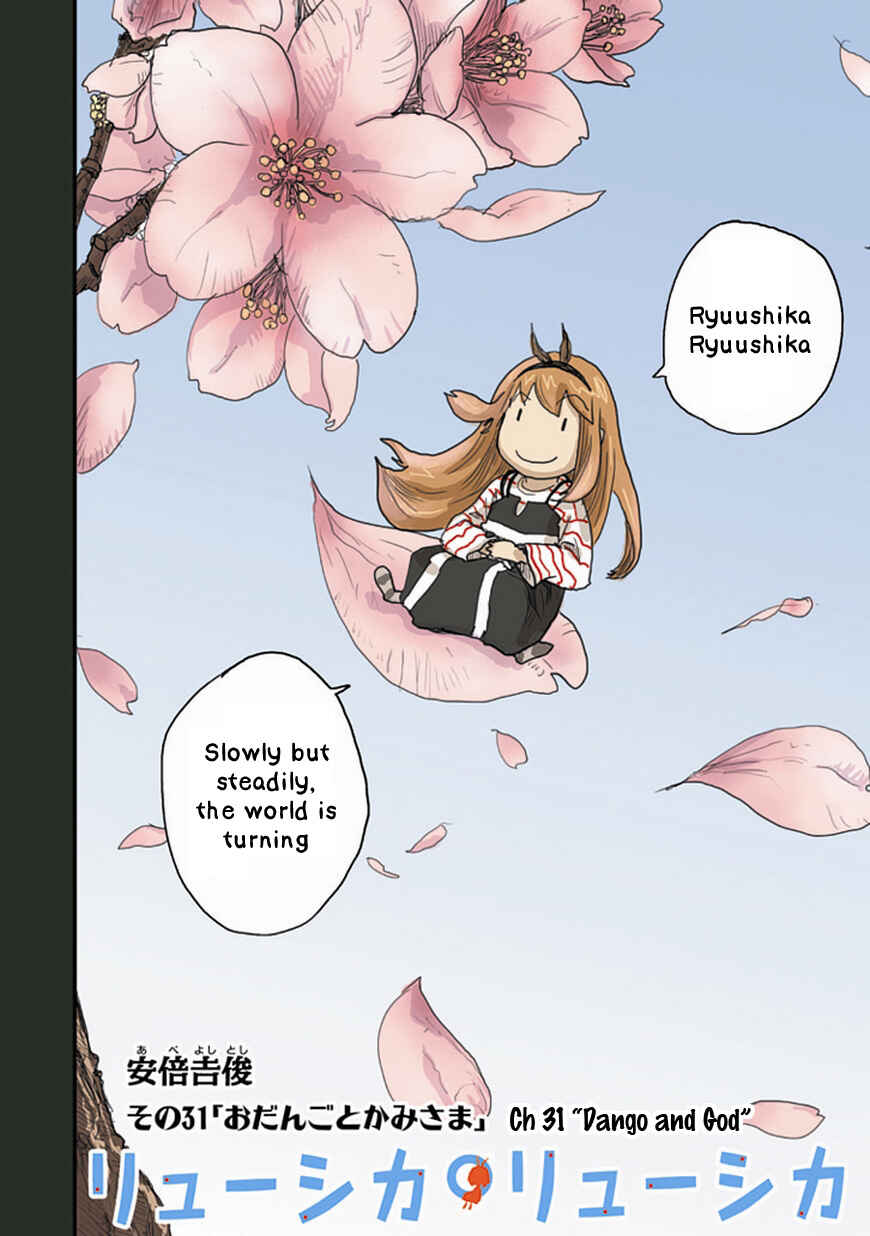 Page 2 Chapter 31 Ryushika Ryushika
