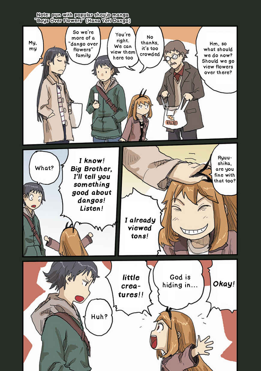 Page 24 Chapter 31 Ryushika Ryushika
