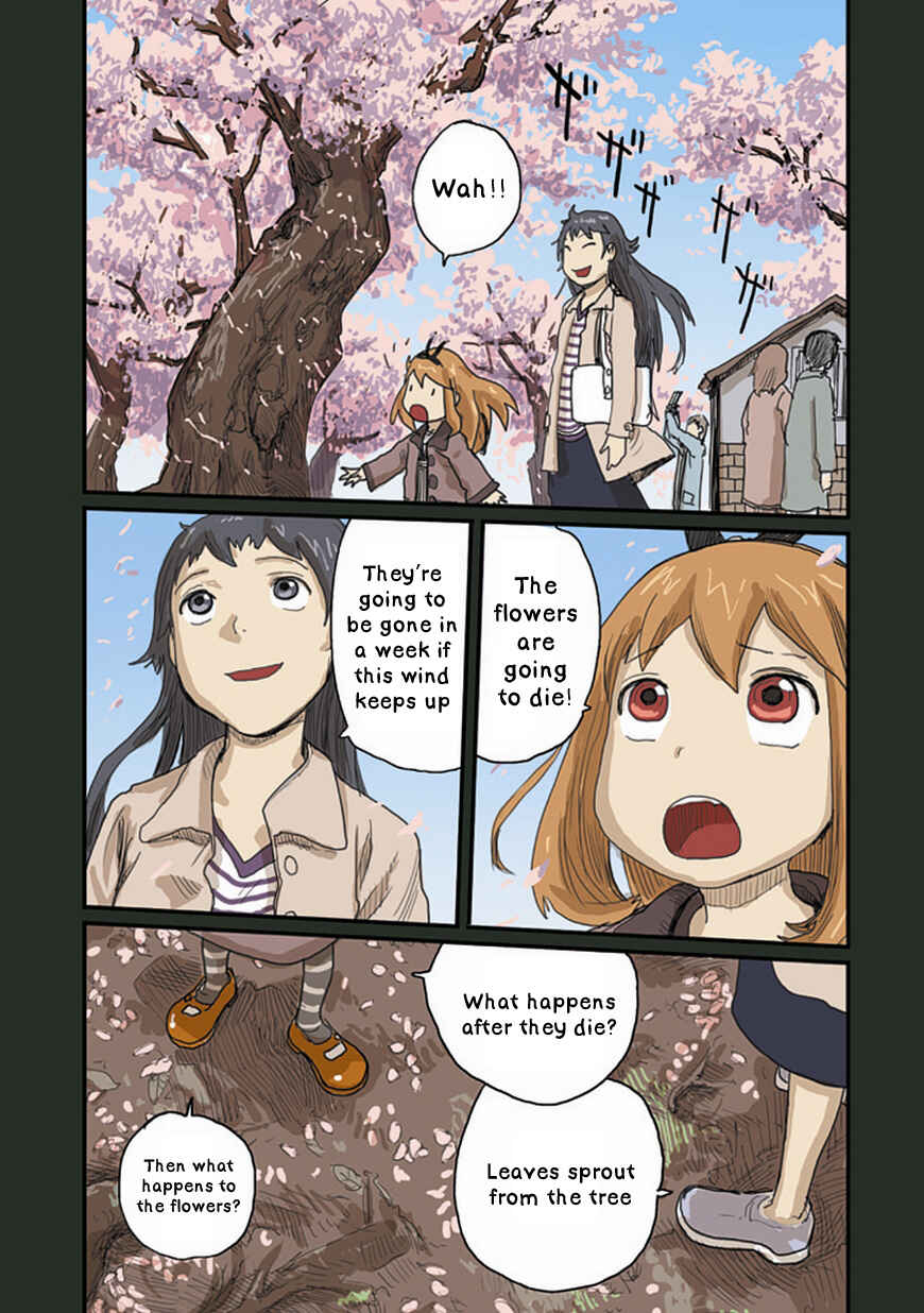 Page 3 Chapter 31 Ryushika Ryushika