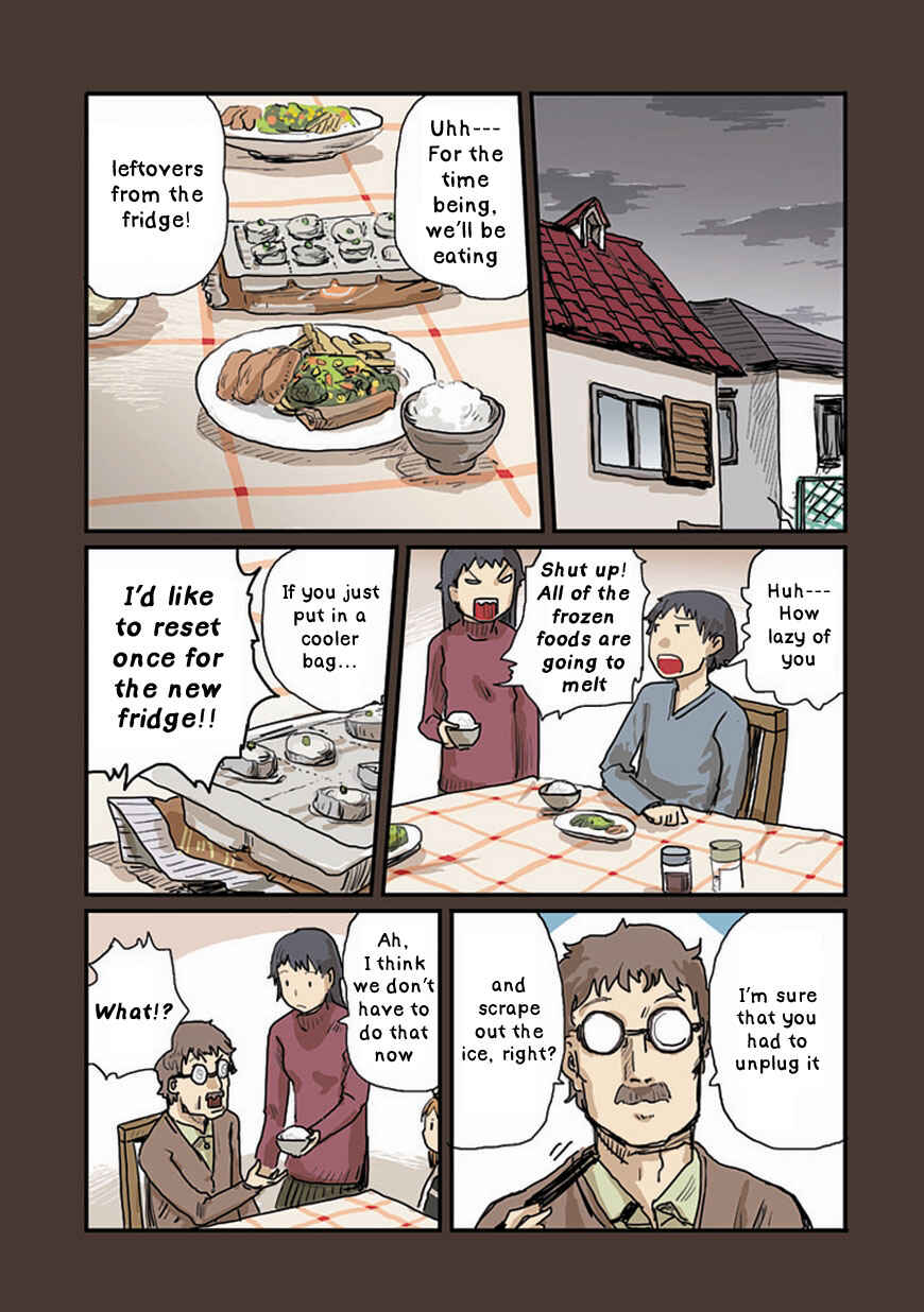 Page 11 Chapter 26 Ryushika Ryushika