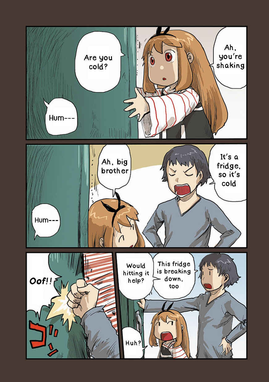 Page 3 Chapter 26 Ryushika Ryushika