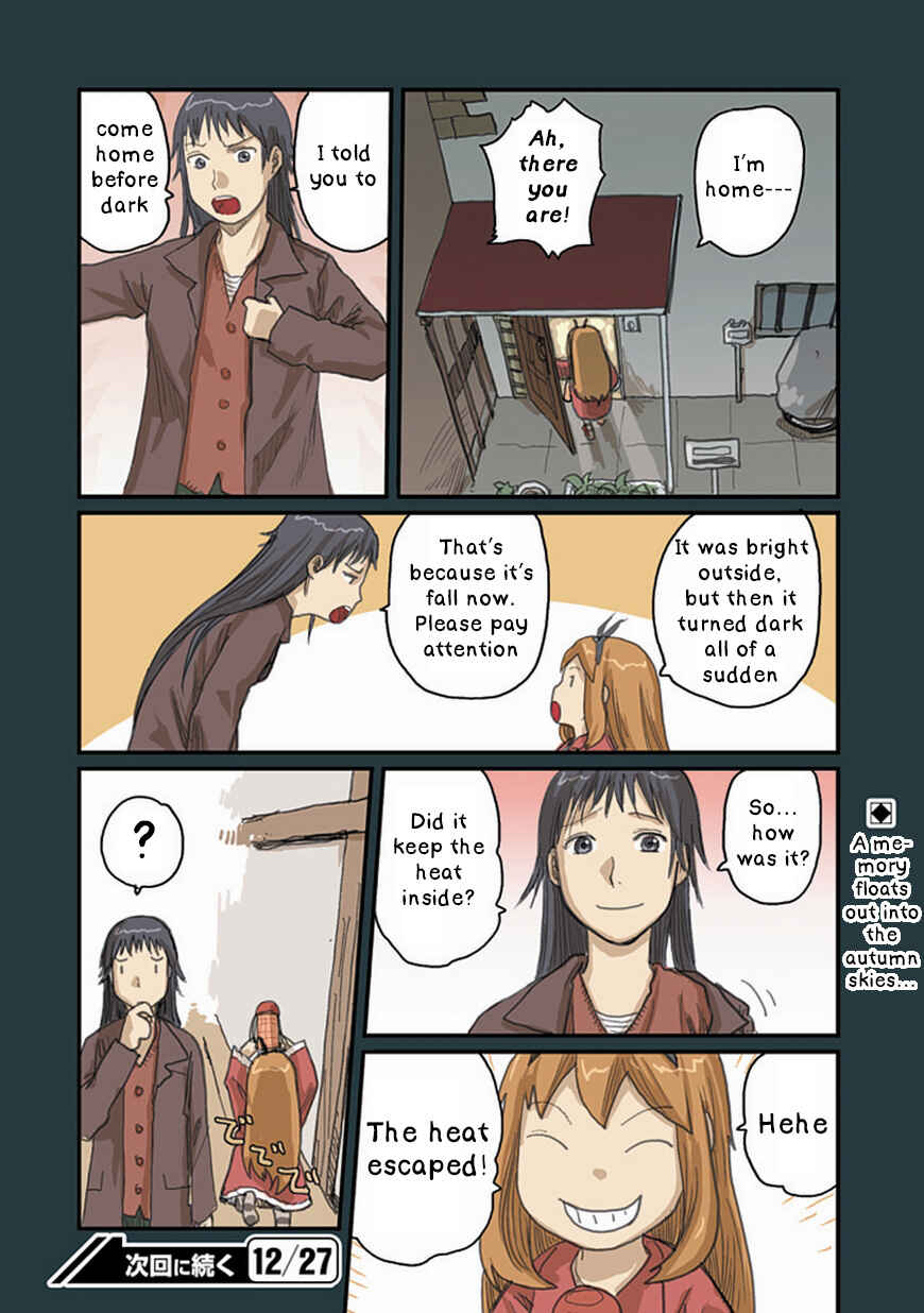 Page 16 Chapter 37 Ryushika Ryushika
