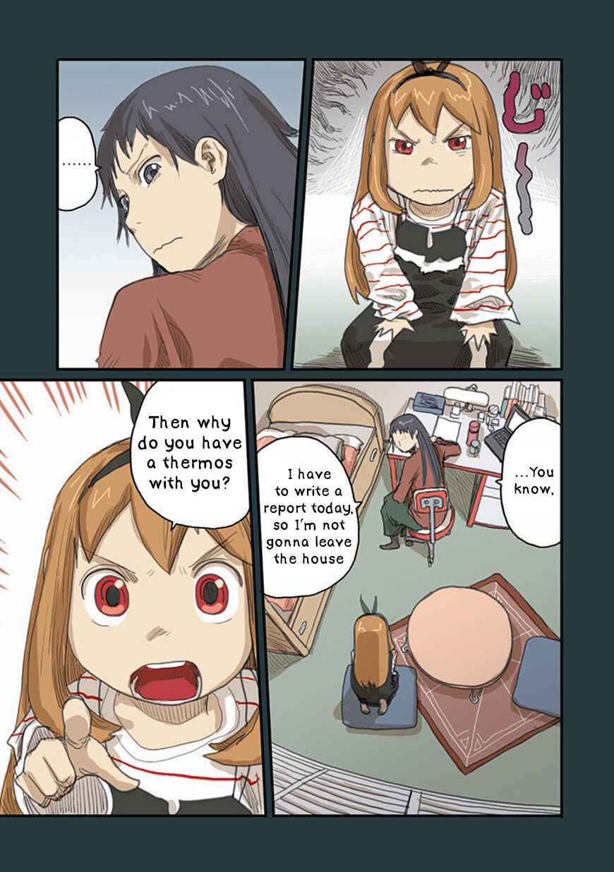 Page 3 Chapter 37 Ryushika Ryushika