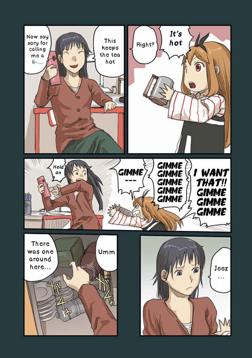Page 5 Chapter 37 Ryushika Ryushika