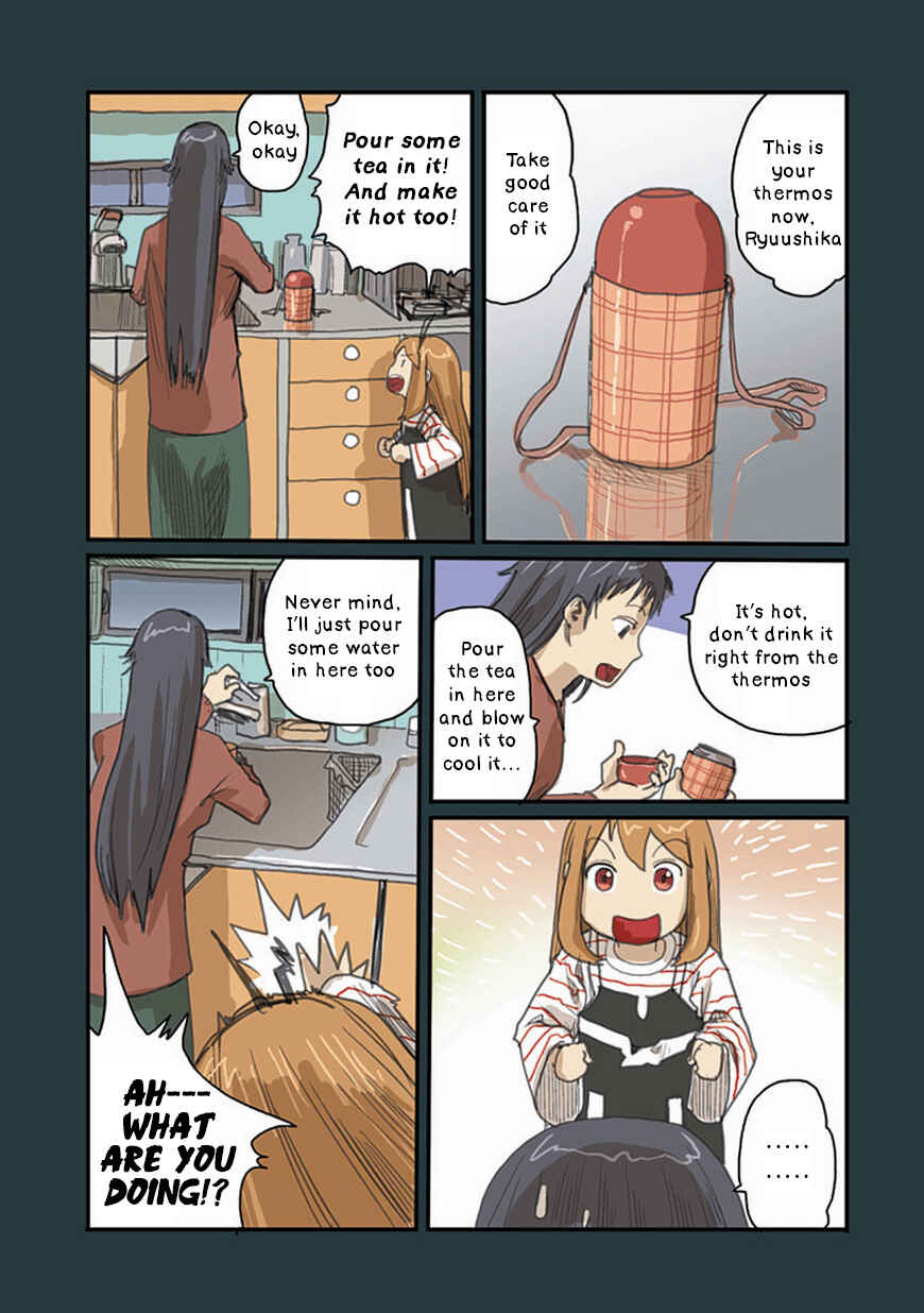 Page 7 Chapter 37 Ryushika Ryushika