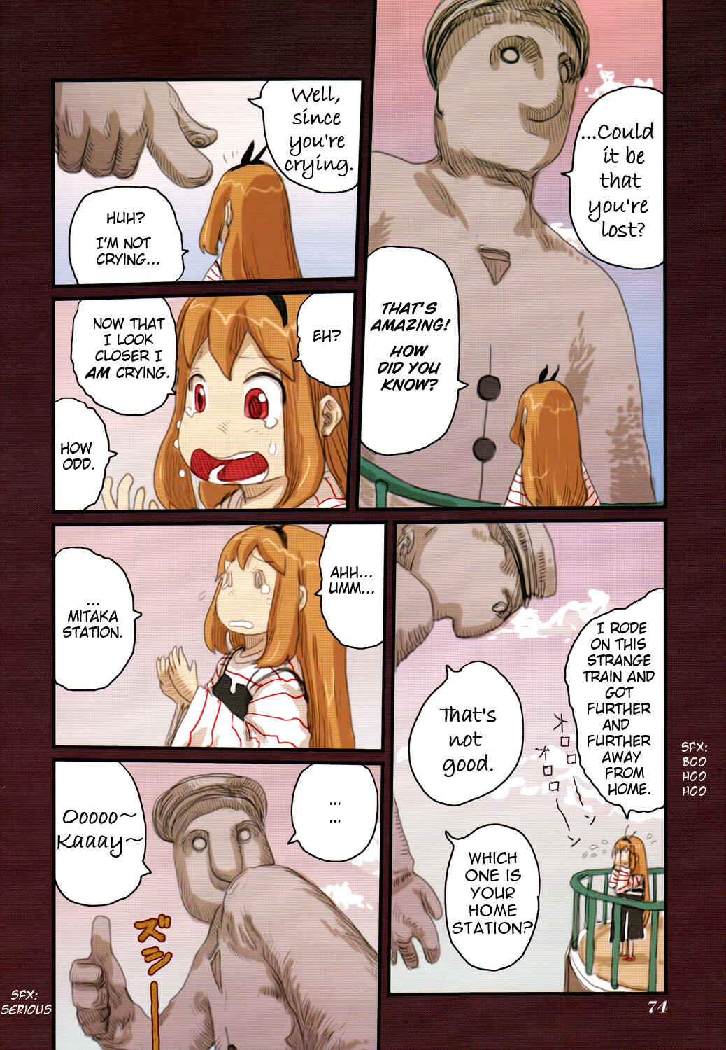 Page 19 Chapter 41 Ryushika Ryushika