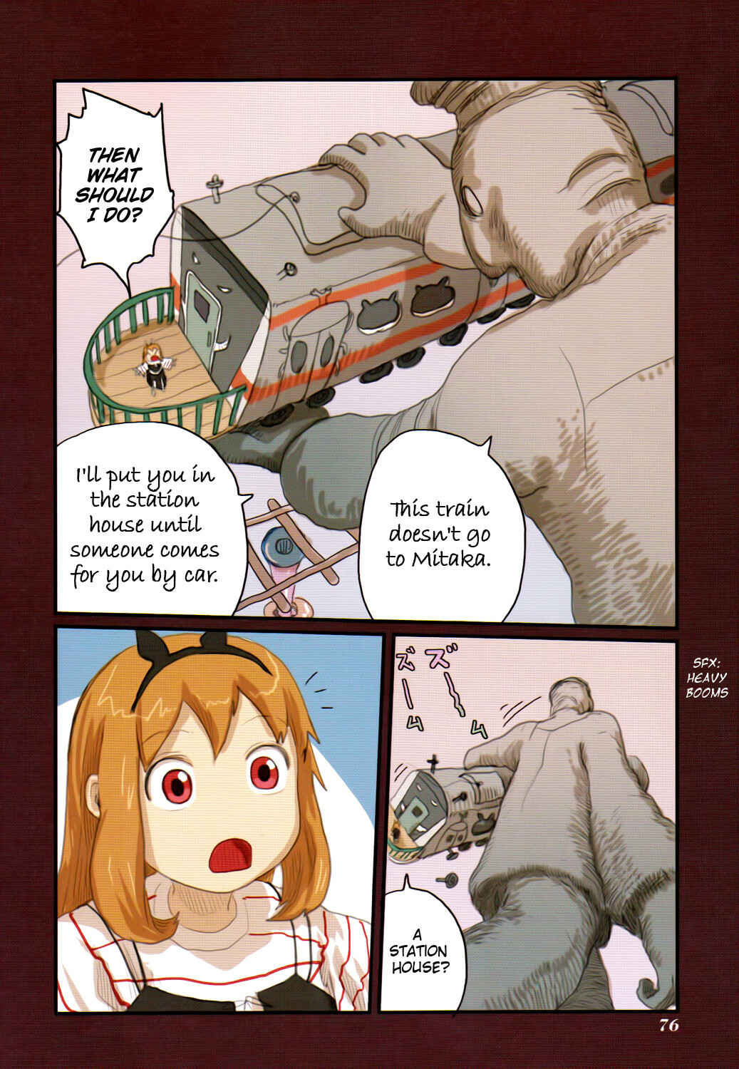 Page 21 Chapter 41 Ryushika Ryushika