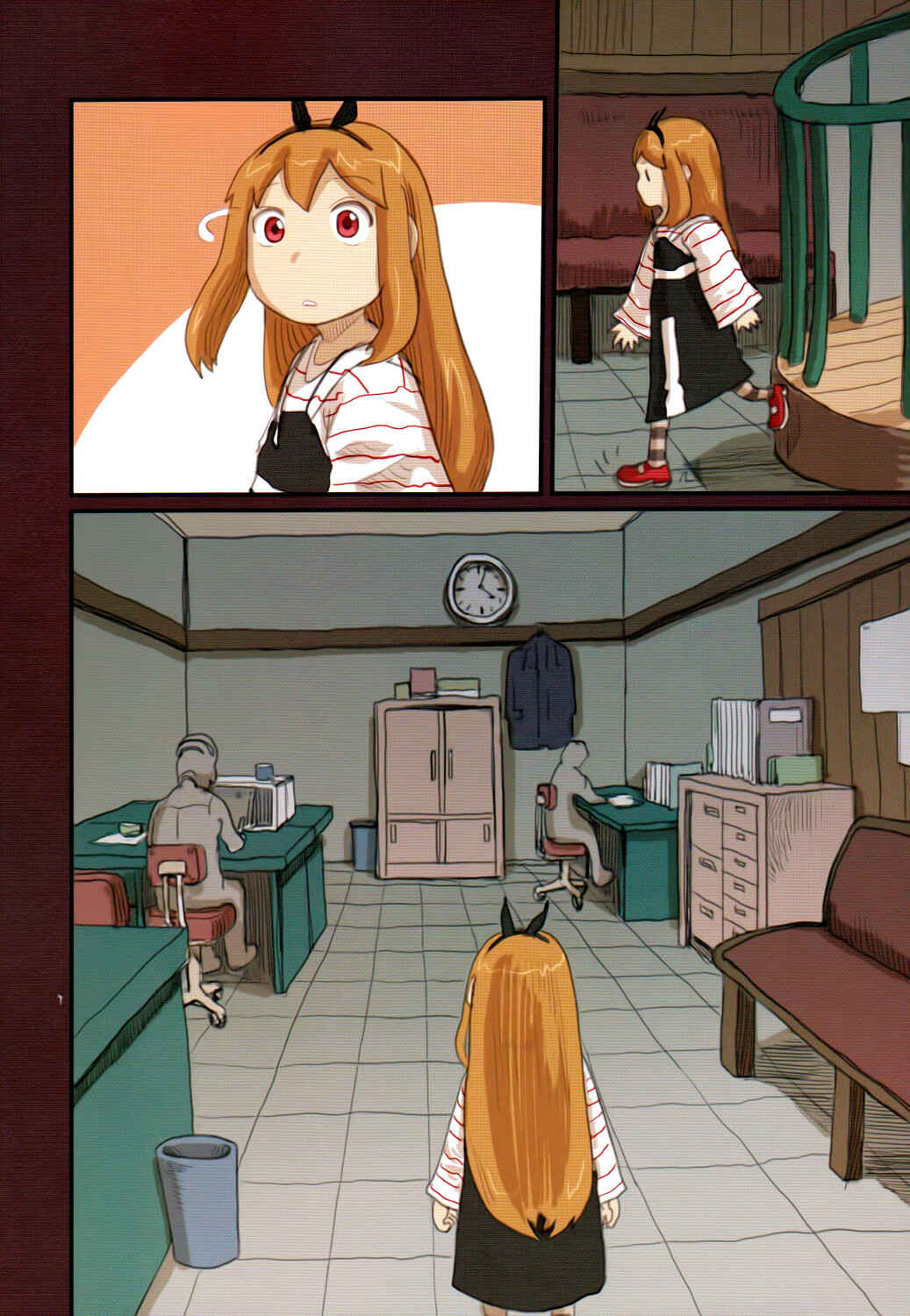 Page 23 Chapter 41 Ryushika Ryushika
