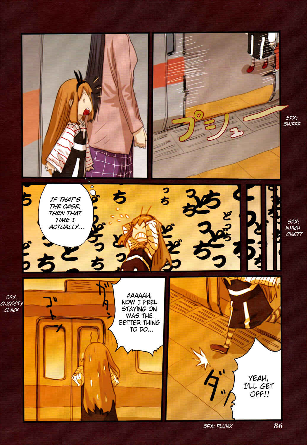 Page 31 Chapter 41 Ryushika Ryushika